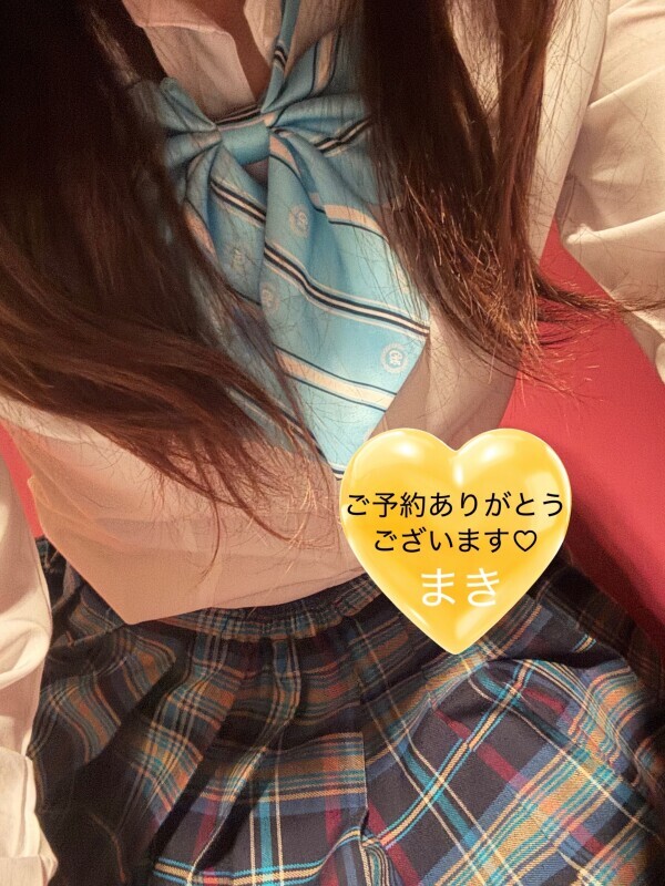 ご予約ありがとうございます★