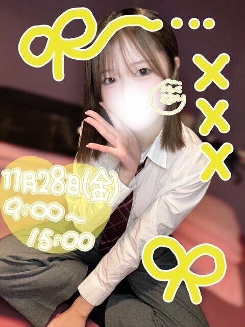 ?どっちが好きなの？?