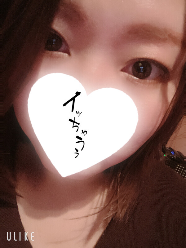 おはよございます！