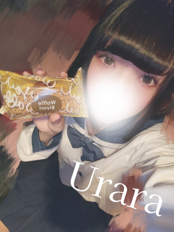 ねぇ知ってた&hellip;？