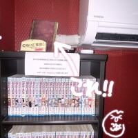 ?秘密のノート?