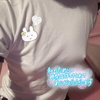 風強いね~?ゆあです