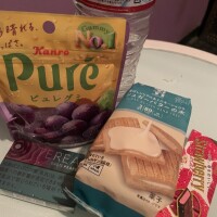 今日も行くよー??