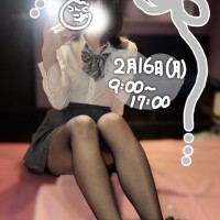 ?やるぞーっ！?