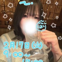?酒が飲めるぞー?