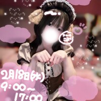 ?チョコレートメランコリー?