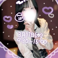 ?清楚系目指すか&hellip;?