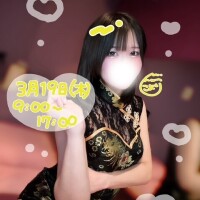 ?悩むくらいなら&hellip;！?