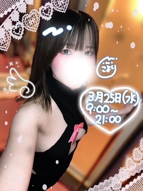 ?どの下着が好き？?