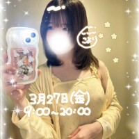 ?バキバキでした?