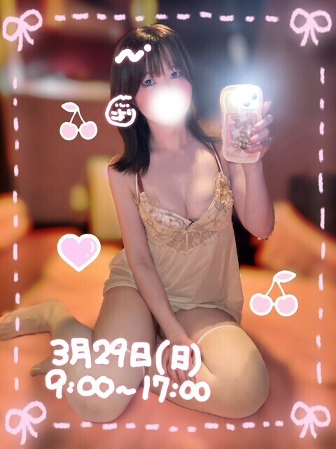 ?のんびりプレイ?