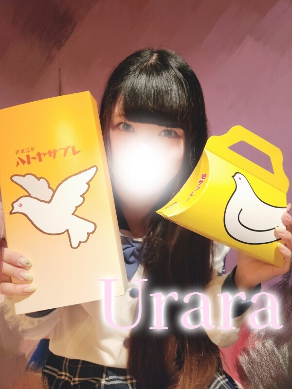 脱いでいい&hellip;？