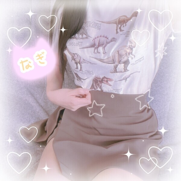 なぎのトリビア　pt.1