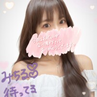 みちる