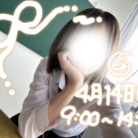 ?満員?