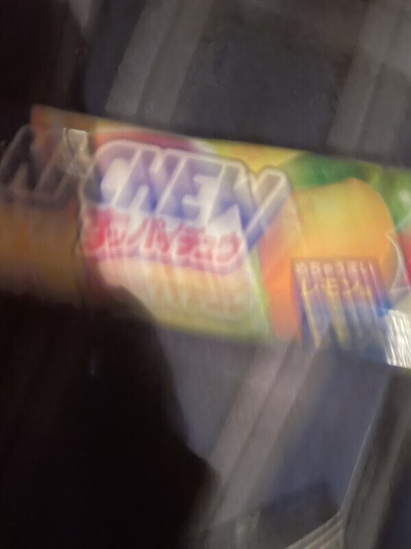 今日いくよー！