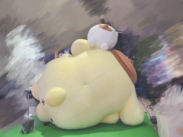 大きな大きな&hellip;