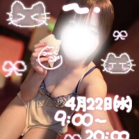 ?こそこそと&hellip;?