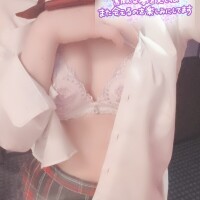 お礼?