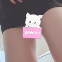 ご予約ありがとう?