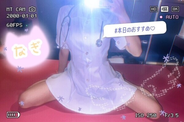 ぷくぷくシャチ