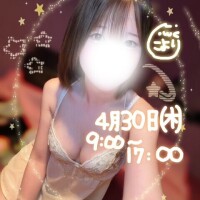 ?手とり足とり&hellip;?