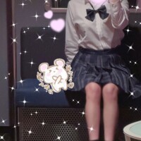 おはよ ゆあだよ