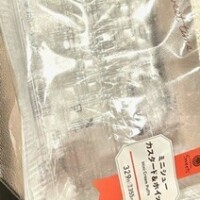 あ&hellip;&hellip;（お礼日記?）