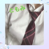 ＼(^-^)／