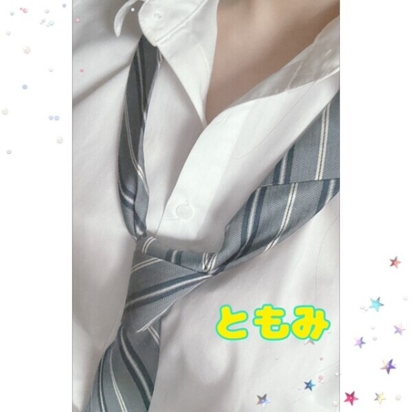今日もありがとう?
