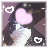 はる