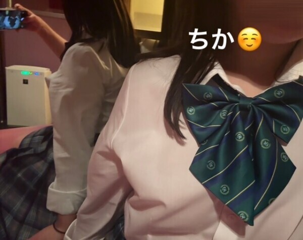 こんにちは?