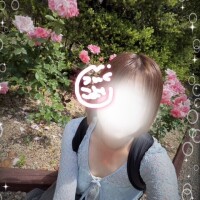 おやすみです