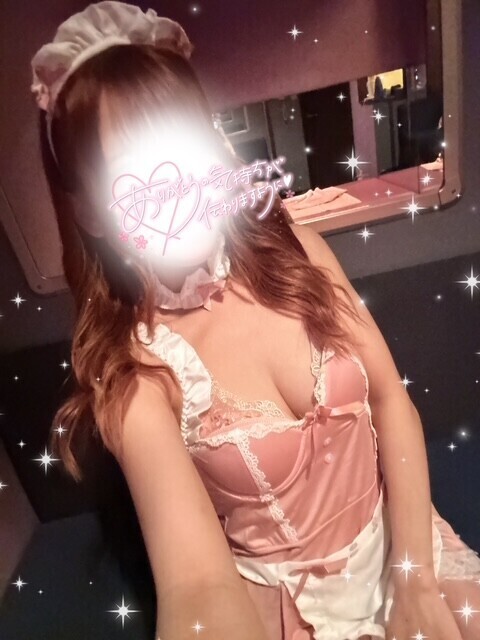 ぐふふ