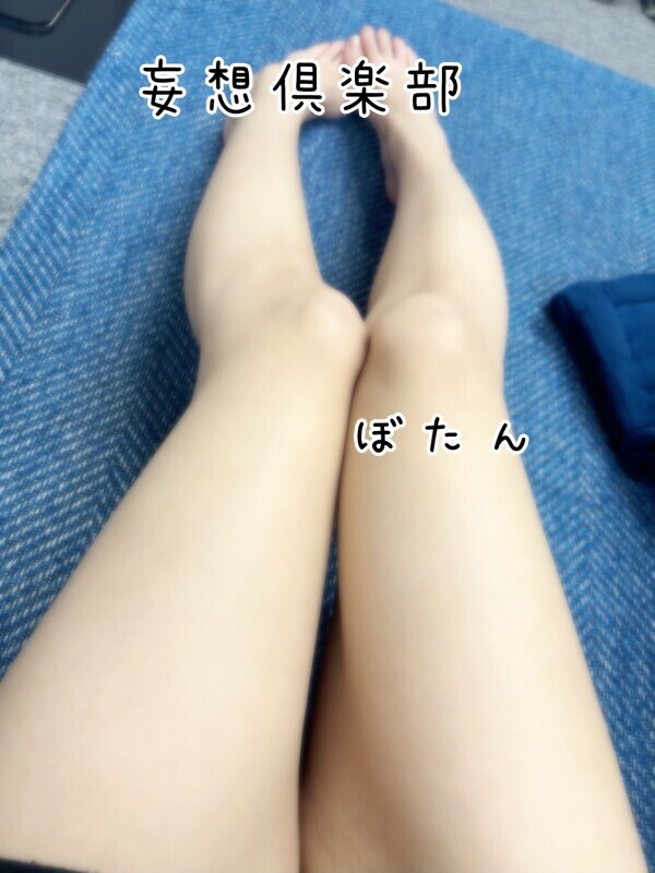 あーーーー
