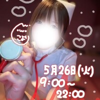 ?ま、まずい&hellip;?
