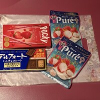 お礼?