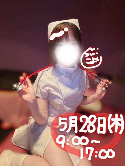 ?ぱしゃぱしゃ?
