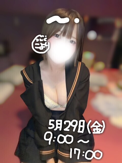 ?恋のHamburg♪?