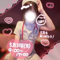 ?HANABI?