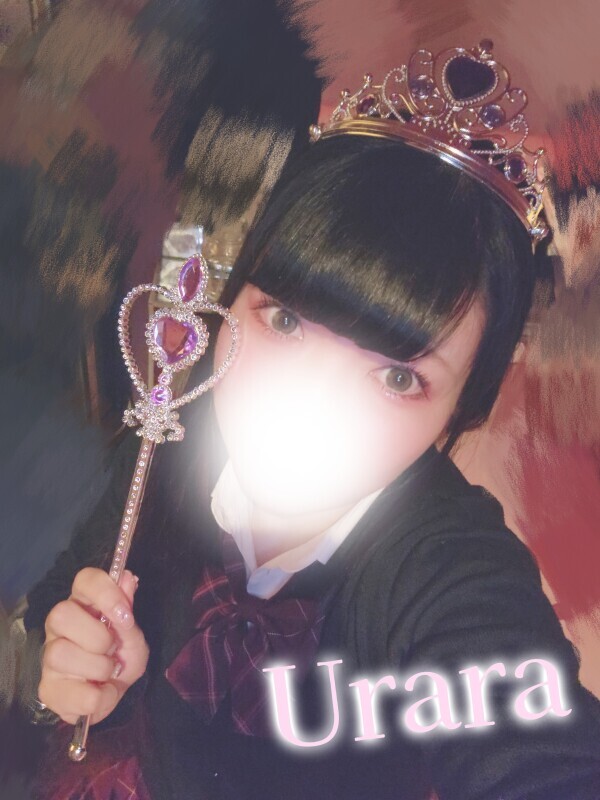 心も体も