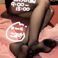 ?珍しく脚だけ！?