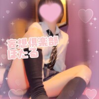 ほたる