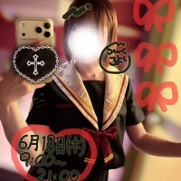 ?明日はきっといい日になる?