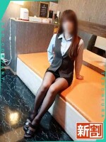新人入店速報　えりなさん（27歳）