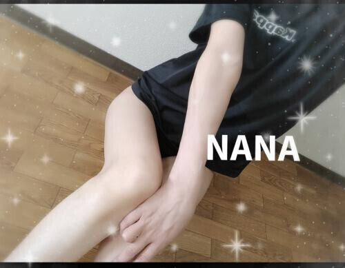 お休み(⁠´⁠ ⁠.⁠ ⁠.̫⁠ ⁠.⁠ ⁠`⁠)