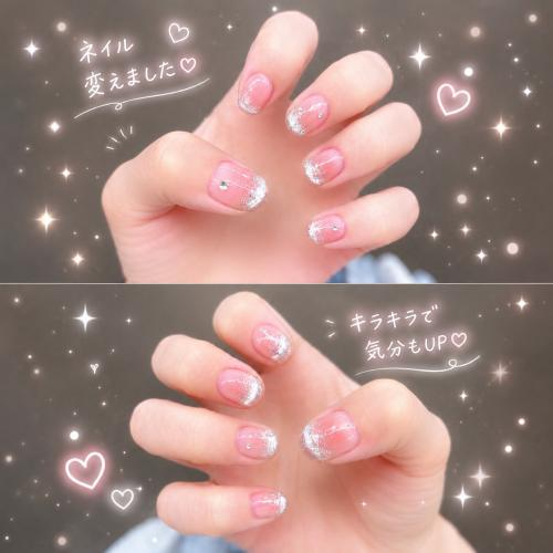キラキラ気分アップ✨