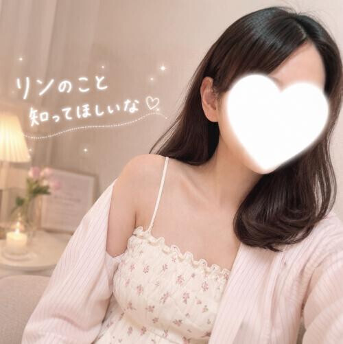 実はこんな性格なんです🤭