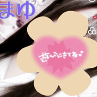 ＊来週の予定＊