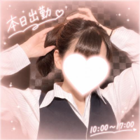 本日しゅっきーん🌸